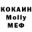 МДМА VHQ Roman Kurmanov
