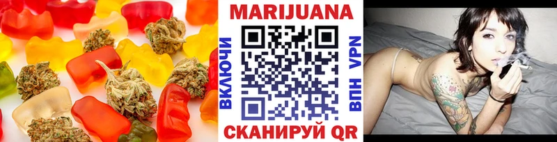 Купить закладки  Мценск  Canna-Cookies марихуана 