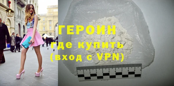 прущая мука Краснослободск