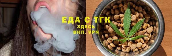 наркотики Краснотурьинск