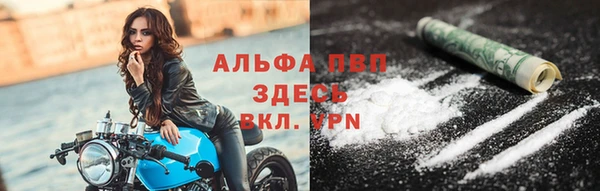 наркотики Краснотурьинск