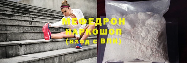 гашик Кукмор