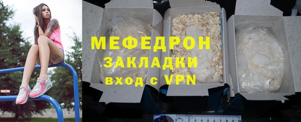 гашик Кукмор