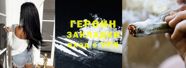 гашик Кукмор
