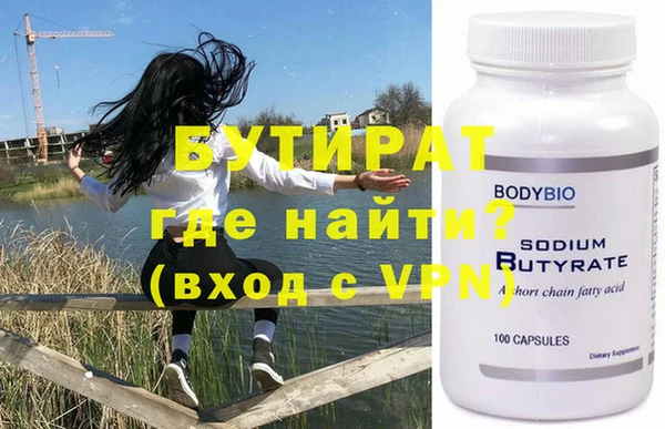 гашик Кукмор