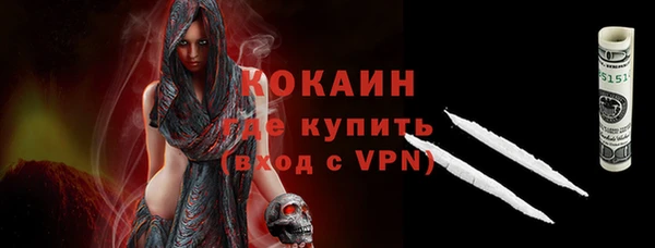 гашик Кукмор