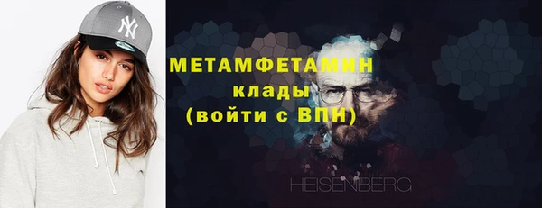 гашик Кукмор