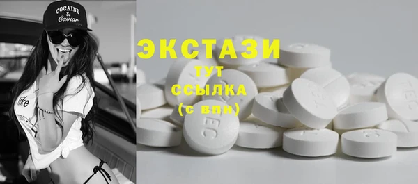 наркотики Краснотурьинск