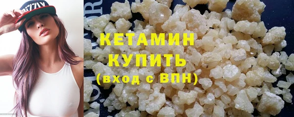 гашик Кукмор