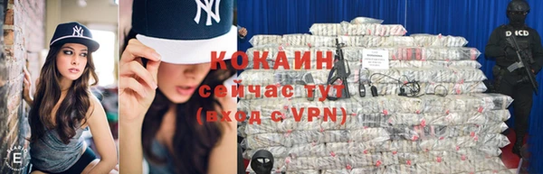 наркотики Краснотурьинск