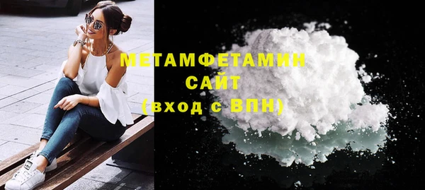 гашик Кукмор