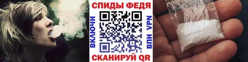 Купить закладки  Мценск  Метамфетамин кристалл 