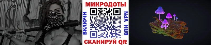 Купить  Мценск  Галлюциногенные грибы MAGIC MUSHROOMS 